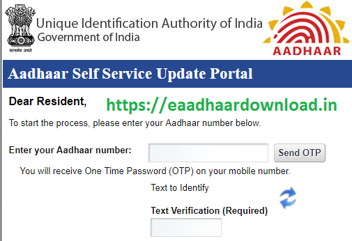 Correct Aadhaar Card Details